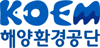 KOEM (Korea Marine Environment Management Corporation)